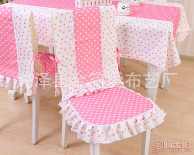 【小喜鵲家紡新款首發(fā)爆款浪漫心語餐椅套件桌布13件套廠家直銷批】深澤縣金簡愛布藝廠 - 產(chǎn)品庫