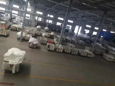 南通二狗子家紡工廠在哪里?揭秘這家傳奇企業(yè)的神秘面紗