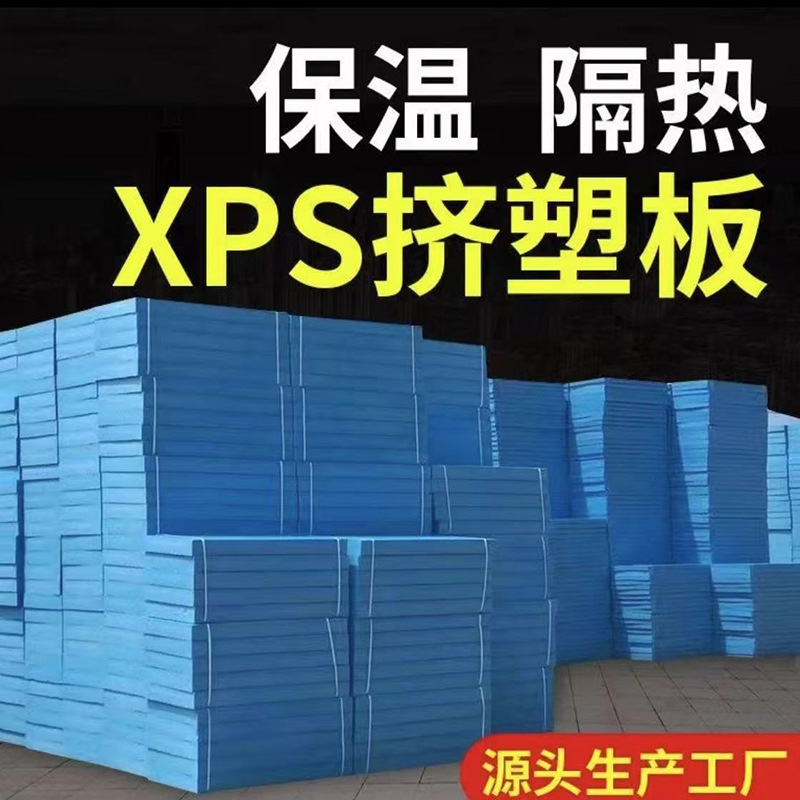 浙江非金屬材料市場概覽 批發(fā)采購與金屬材料對比分析