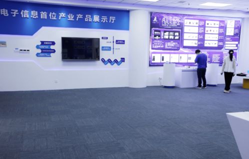 工業互聯網產業園 邁向主導產業前沿技術雙創示范區的新征程